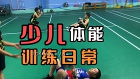 马龙带娃参加斯巴达：体育精神的家庭传承与儿童体能教育新趋势